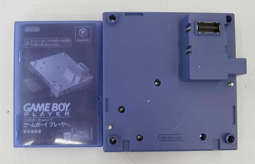 Nintendo gamecube game boy - nintendo,