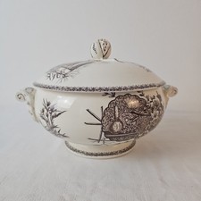 Soupière Grand Dépôt Drouot