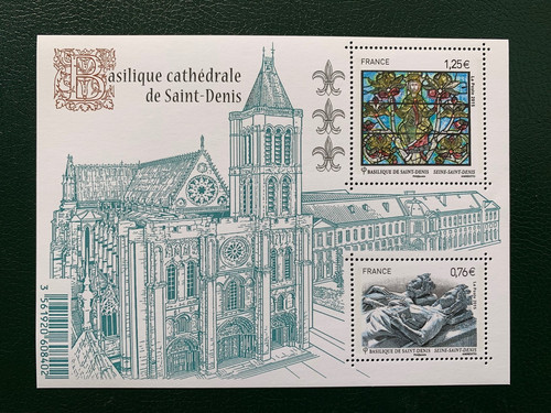 Feuillet timbre france 2015 - france, yt