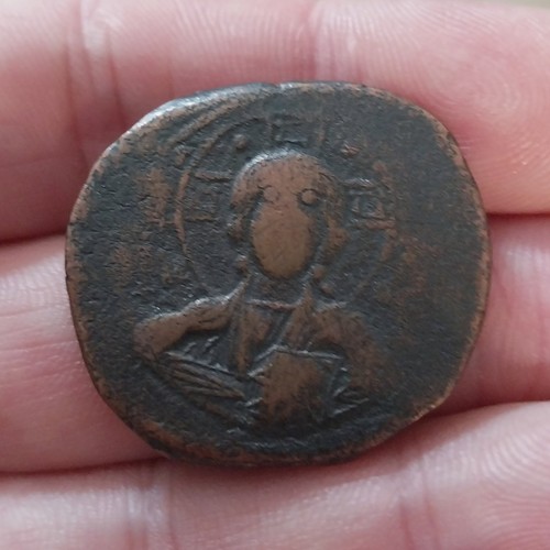 Monnaie antique byzantine - monnaie,