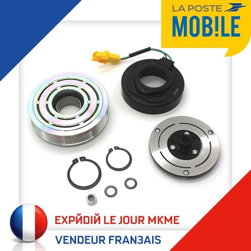 Croiser électromagnétique - croiser, l'électromagnétique