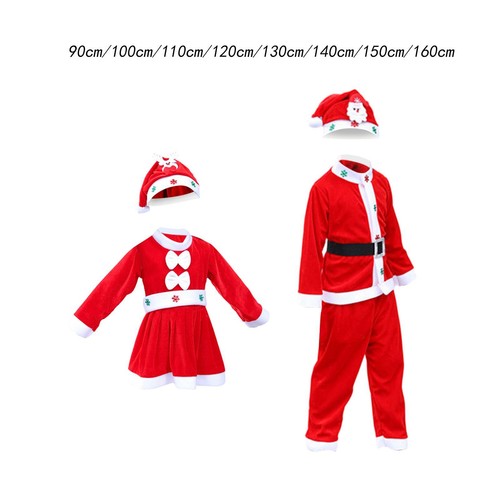 Costume père noël pour - noël,
