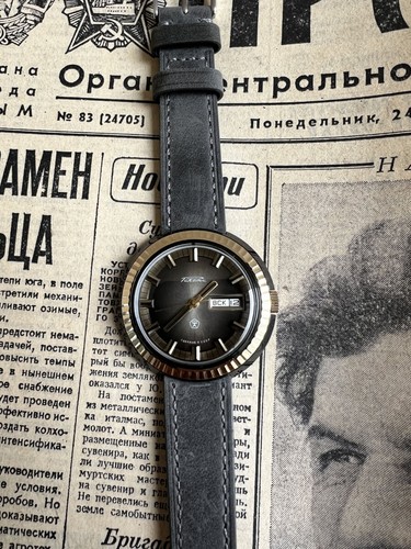 Montre raketa ufo noire - raketa,