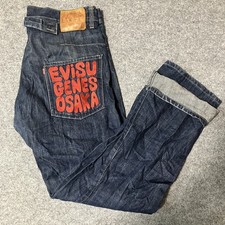 Jean Evisu Genes Osaka taille