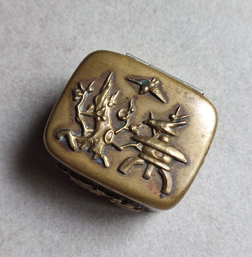 Boîte japonaise laiton et - japonaise, en