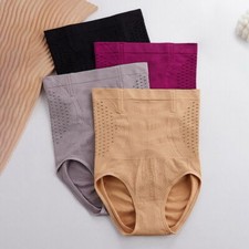 Femmes Ventre Contrôle Corps Shaper Minceur Culotte Taille Haute Shapewear /