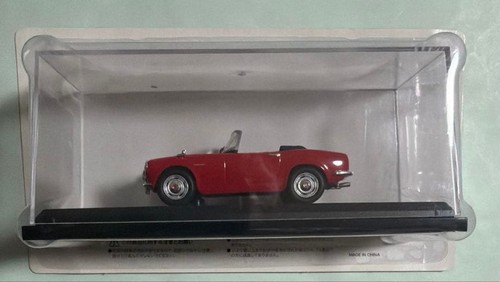 Hachette japanese classic car - hachette,