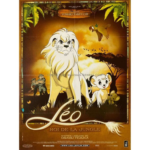 Leo roi jungle affiche - roi,