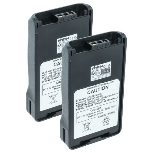 Batterie pour kenwood - batterie,