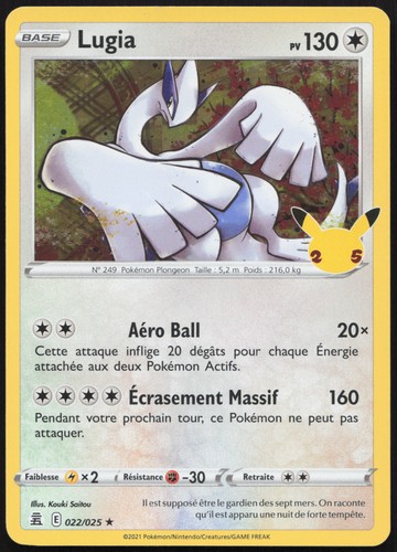 Carte pokémon lugia - carte,