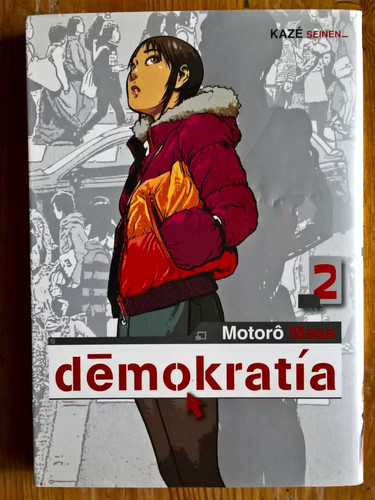 Motorô mase démokratia - mase,