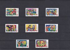 FRANCE 2017 CROIX ROUGE SERIE