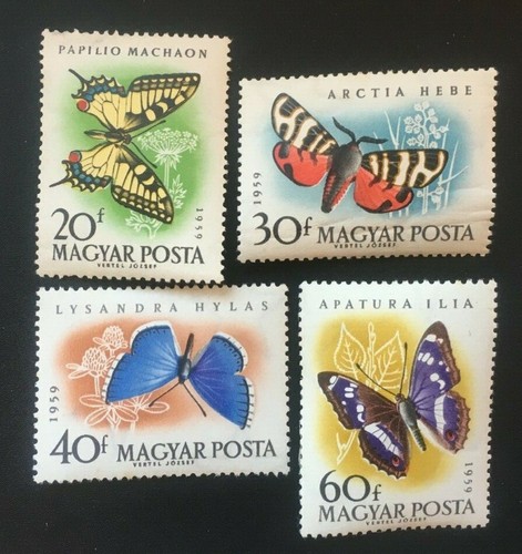 Timbre hongrie stamp - timbre, yvert