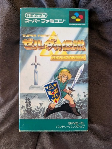 Zelda link the past - link,