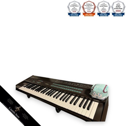 Synthétiseur yamaha dx7 - yamaha,