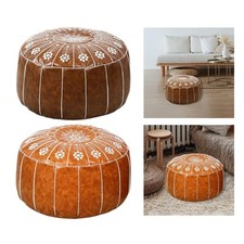 21" Marocain Pouf Ottoman Couverture Boho PU Cuir Artificiel En Cuir Coussin Non