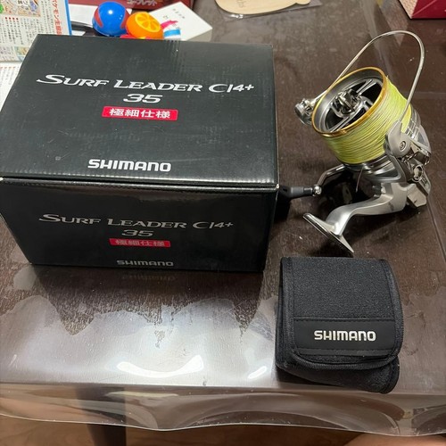Moulinet toupie shimano - moulinet, surf