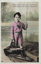 CP 1 APRIL BOY FISHING ROD FISH NET
