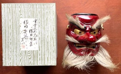 Ancien masque japonais bois - ancien,