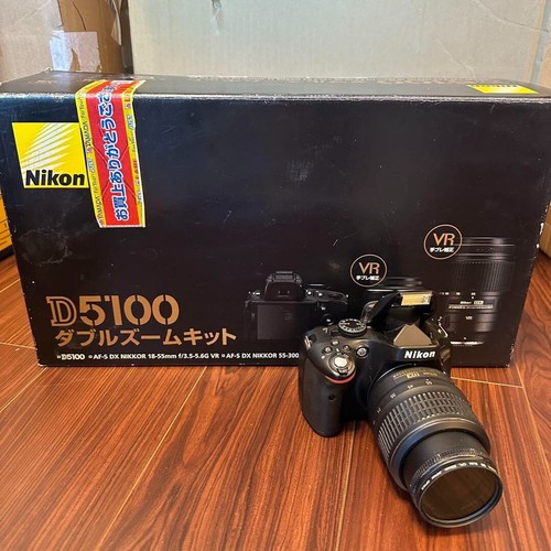 Kit double zoom - , nikon