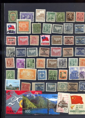 100626 timbres chine a - timbres,