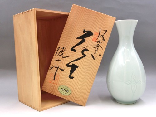 Vase japonais arita yaki - vase, arita-yaki