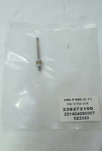 Metal tail blades - metal,