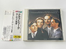 Kraftwerk Trans Europa Express
