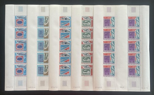 Mali 1978 341 - mali,