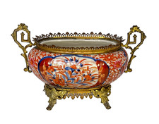 PETITE JARDINIÈRE EN