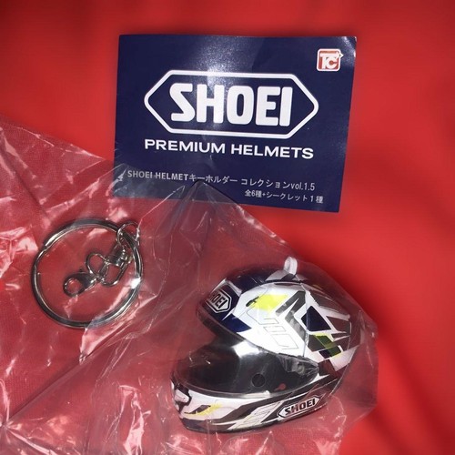 Porte clés shoei helmet - porte-clés,