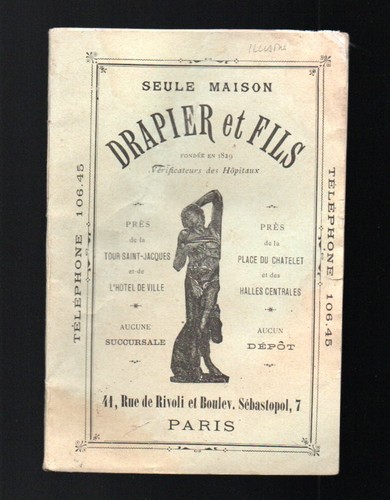 Vieux papiers publicité - publicité,