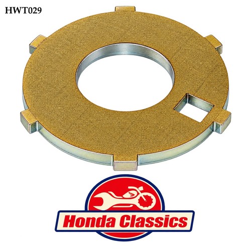 Honda vfr1200f outil - honda, de