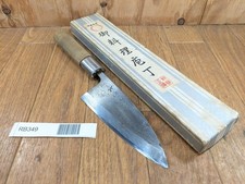 Couteau De Chef Japonais DEBA