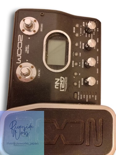 Pédale effets guitare - pédale,