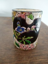 pyrogène ancien emaux de