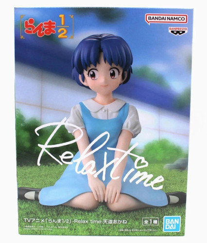Figurine ranma relax time - figurine,