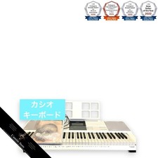 Clavier électronique Casio