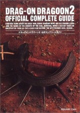 JAPON Drakengard 2 / Drag-On