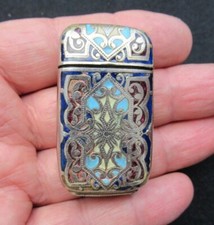 RARE PYROGENE DE POCHE EMAILLE