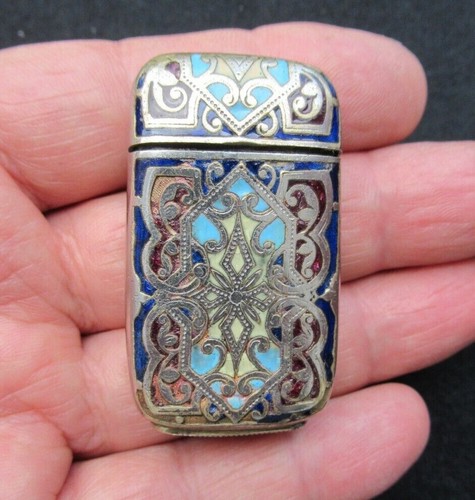Rare pyrogene poche emaille - pyrogene,