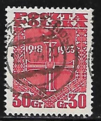 Pologne 1933 yvert 368 - yvert,