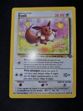 Carte Pokémon Évoli (JU 51)Jungle 51/64 Cartes FR