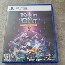 KNIGHT VS GIANT: THE BROKEN