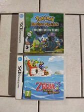 { BOÎTE VIDE } Pokémon