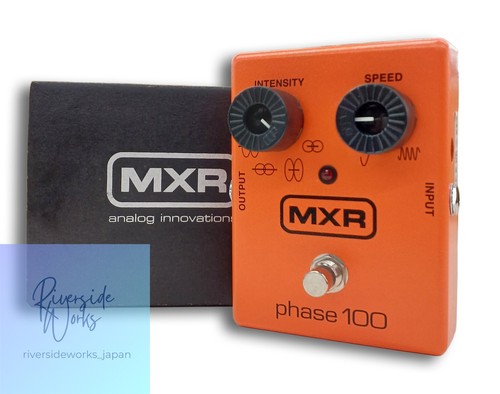 Pédale effet guitare - guitare, mxr