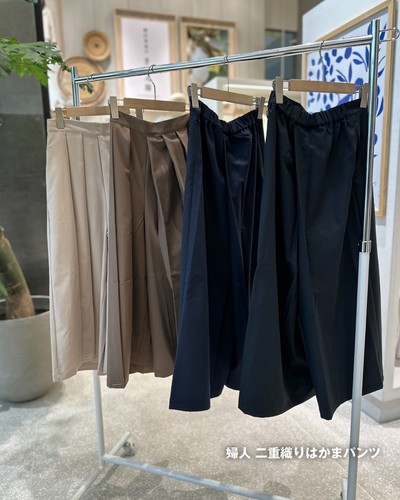 Pantalon hakama plissé - , femme
