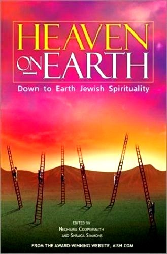 Heaven earth hardcover - earth,