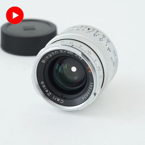 Mint objectif carl - carl, zeiss