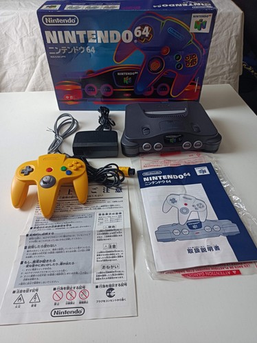 Nintendo console boite - console,